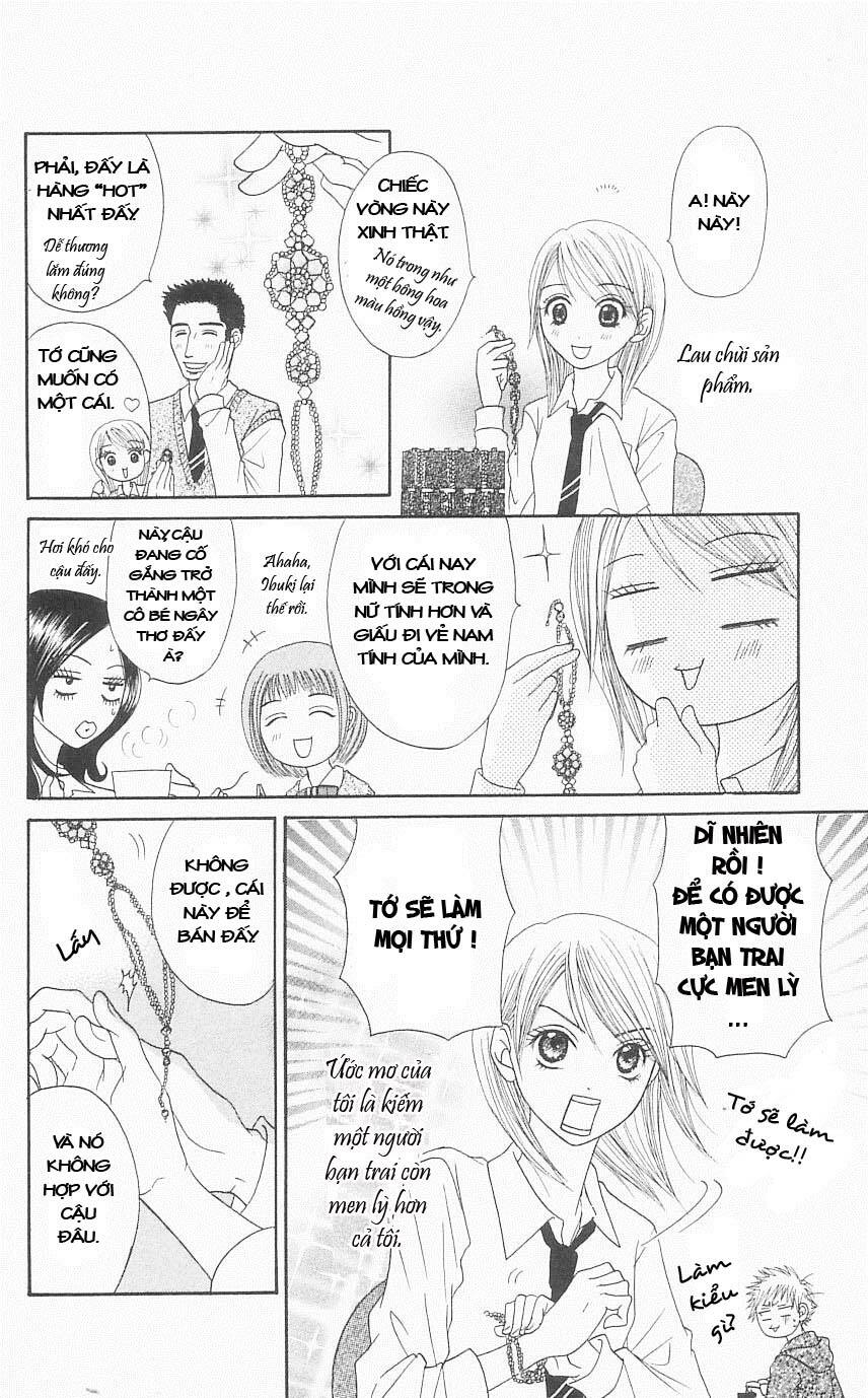 Otokomae! Beads Kurabu: Chapter 2