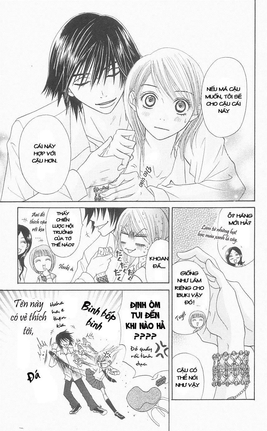 Otokomae! Beads Kurabu: Chapter 2