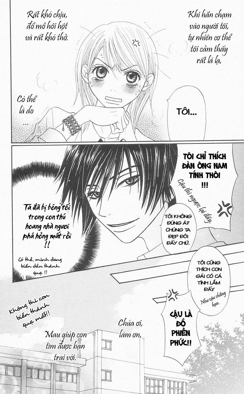 Otokomae! Beads Kurabu: Chapter 2