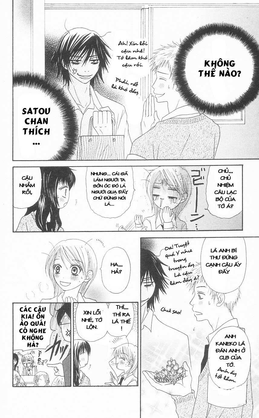Otokomae! Beads Kurabu: Chapter 3