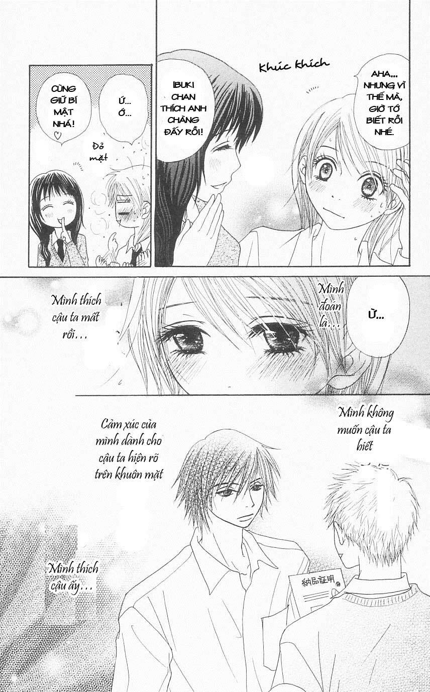 Otokomae! Beads Kurabu: Chapter 3