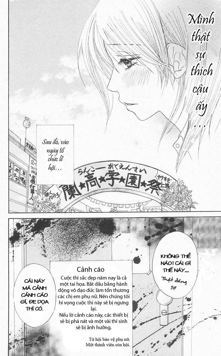 Otokomae! Beads Kurabu: Chapter 3
