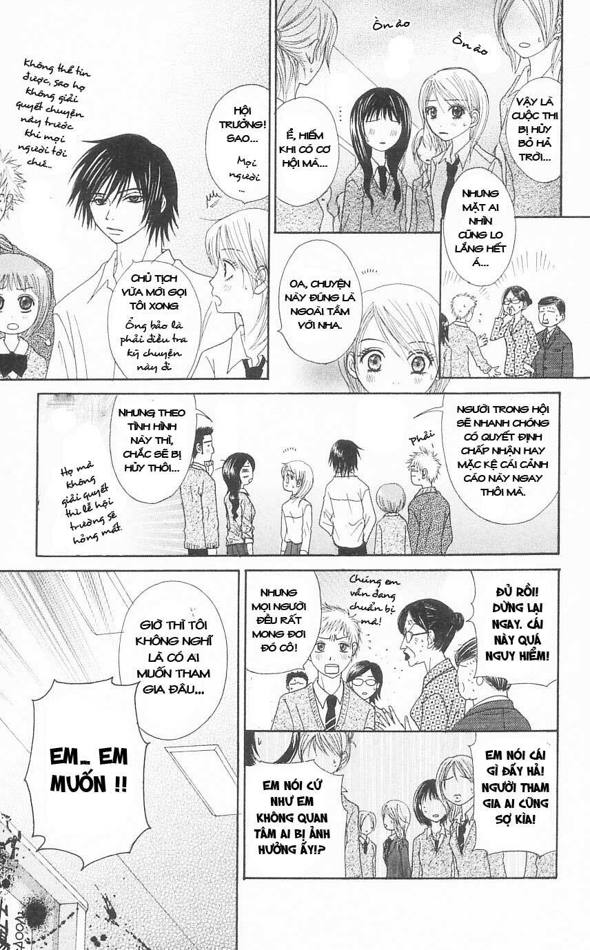 Otokomae! Beads Kurabu: Chapter 3