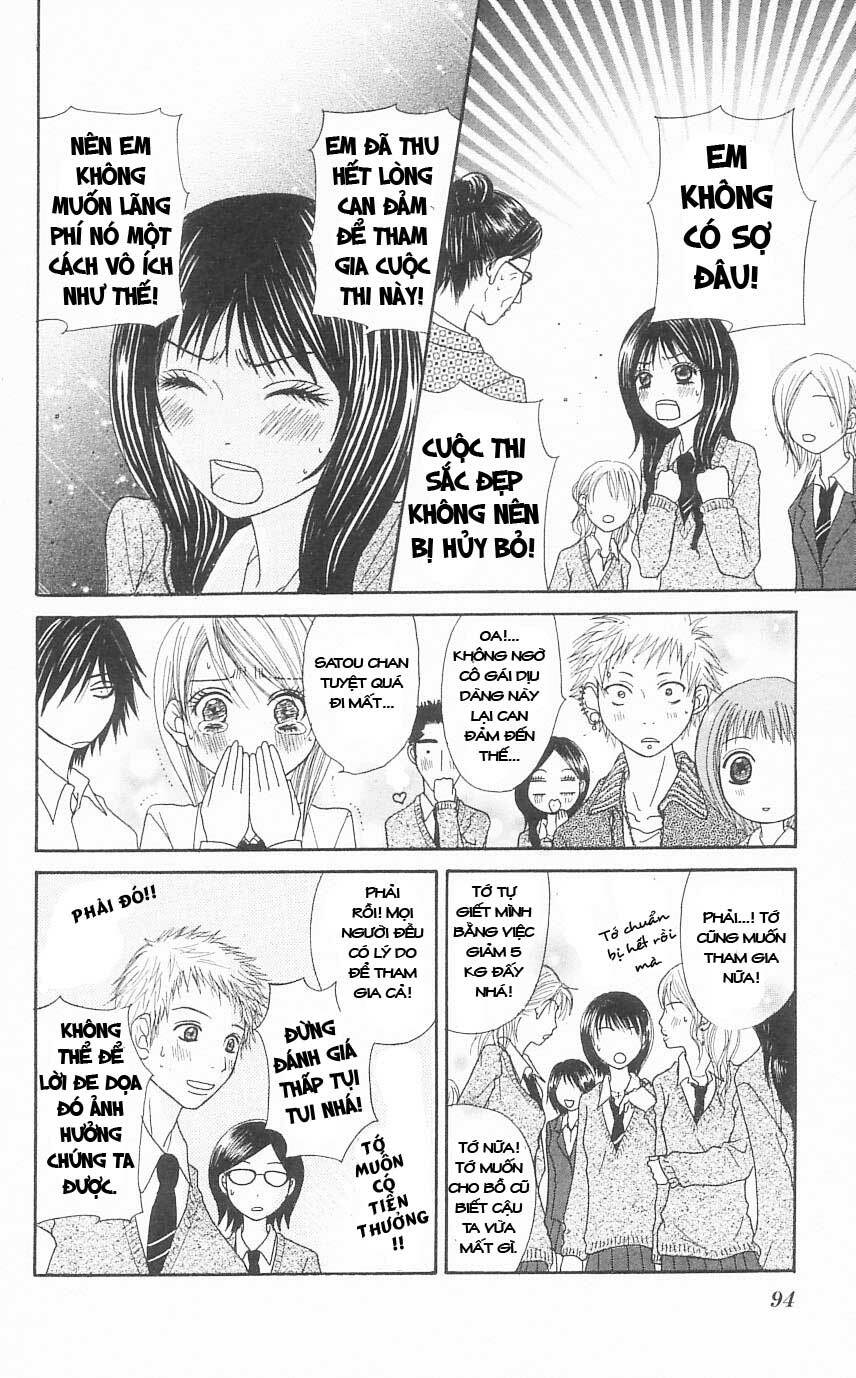 Otokomae! Beads Kurabu: Chapter 3