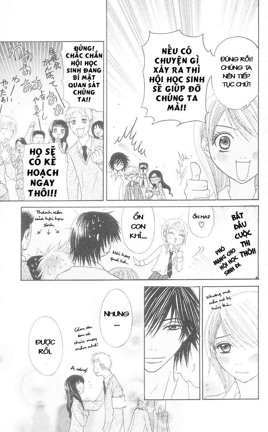 Otokomae! Beads Kurabu: Chapter 3