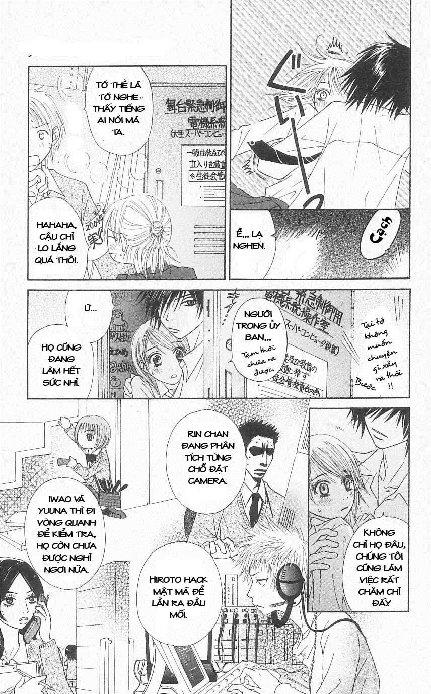 Otokomae! Beads Kurabu: Chapter 3