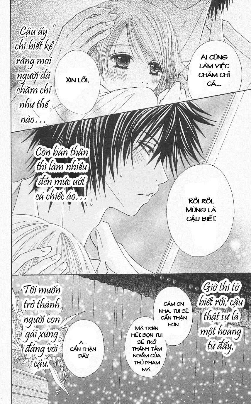 Otokomae! Beads Kurabu: Chapter 3