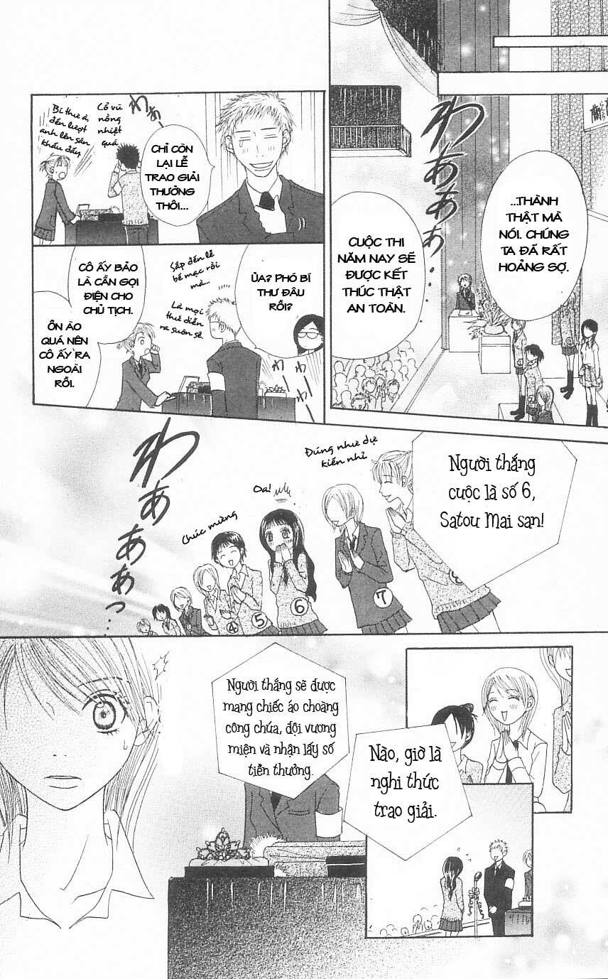 Otokomae! Beads Kurabu: Chapter 3
