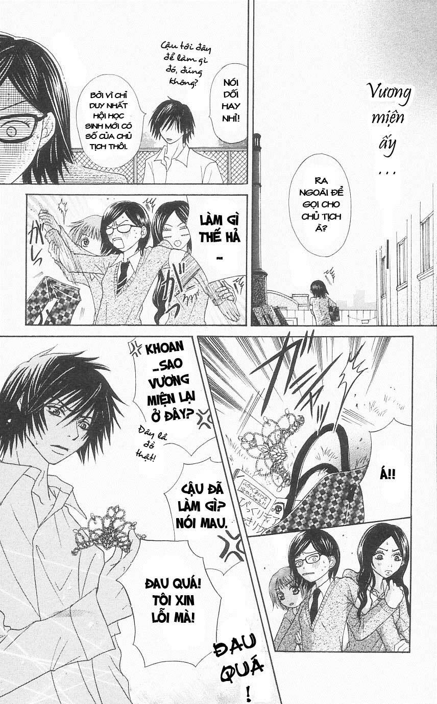 Otokomae! Beads Kurabu: Chapter 3