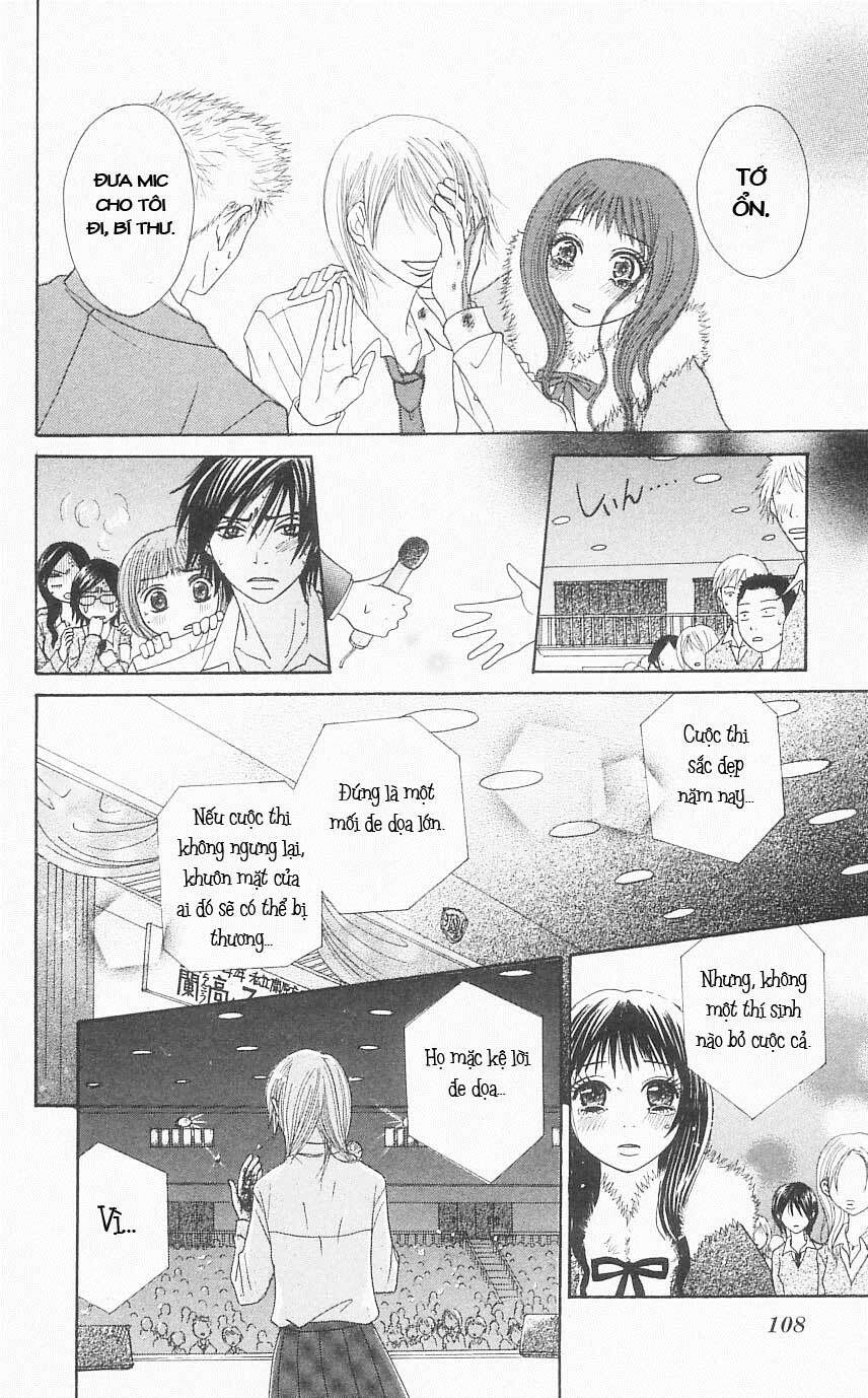 Otokomae! Beads Kurabu: Chapter 3