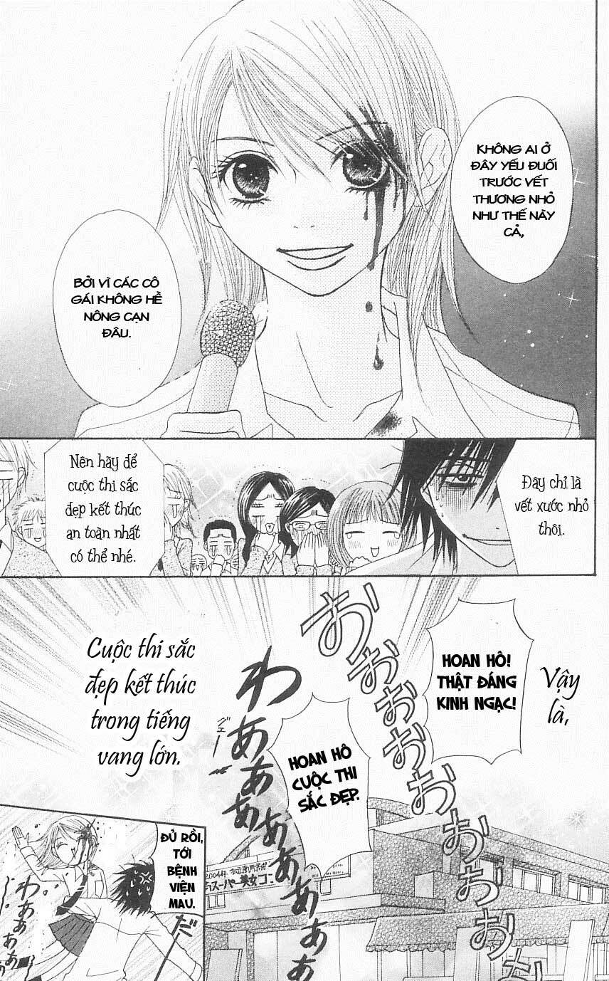 Otokomae! Beads Kurabu: Chapter 3