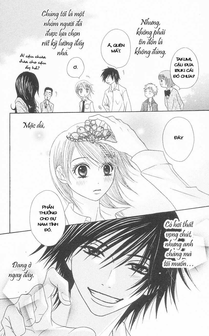 Otokomae! Beads Kurabu: Chapter 3