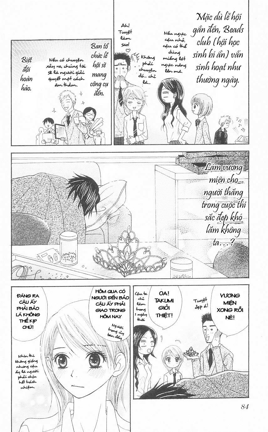 Otokomae! Beads Kurabu: Chapter 3