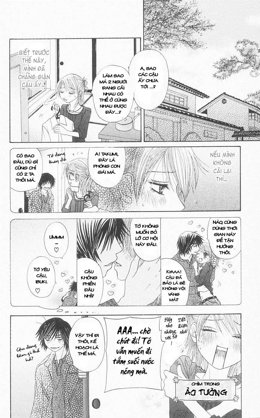 Otokomae! Beads Kurabu: Chapter 4