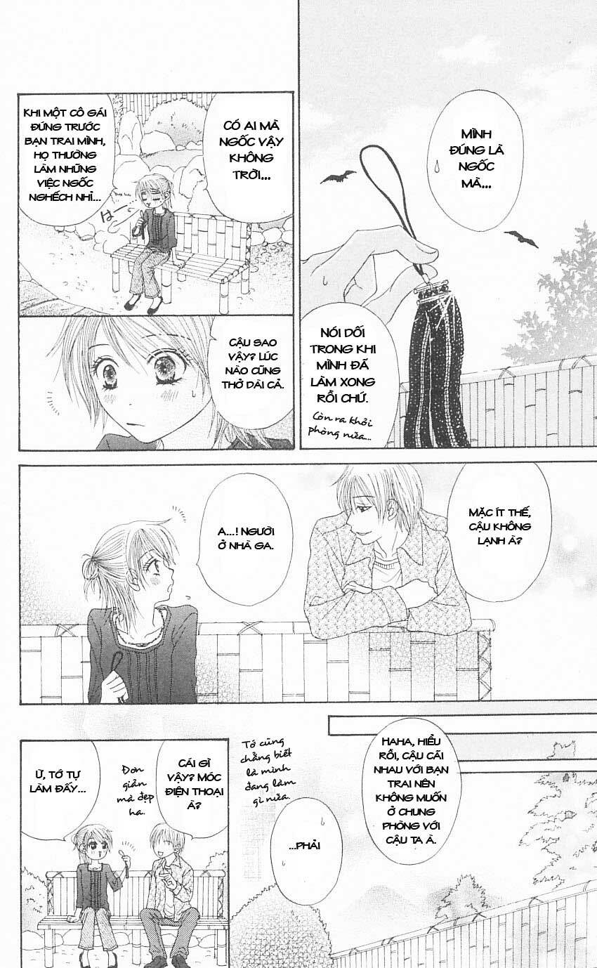Otokomae! Beads Kurabu: Chapter 4