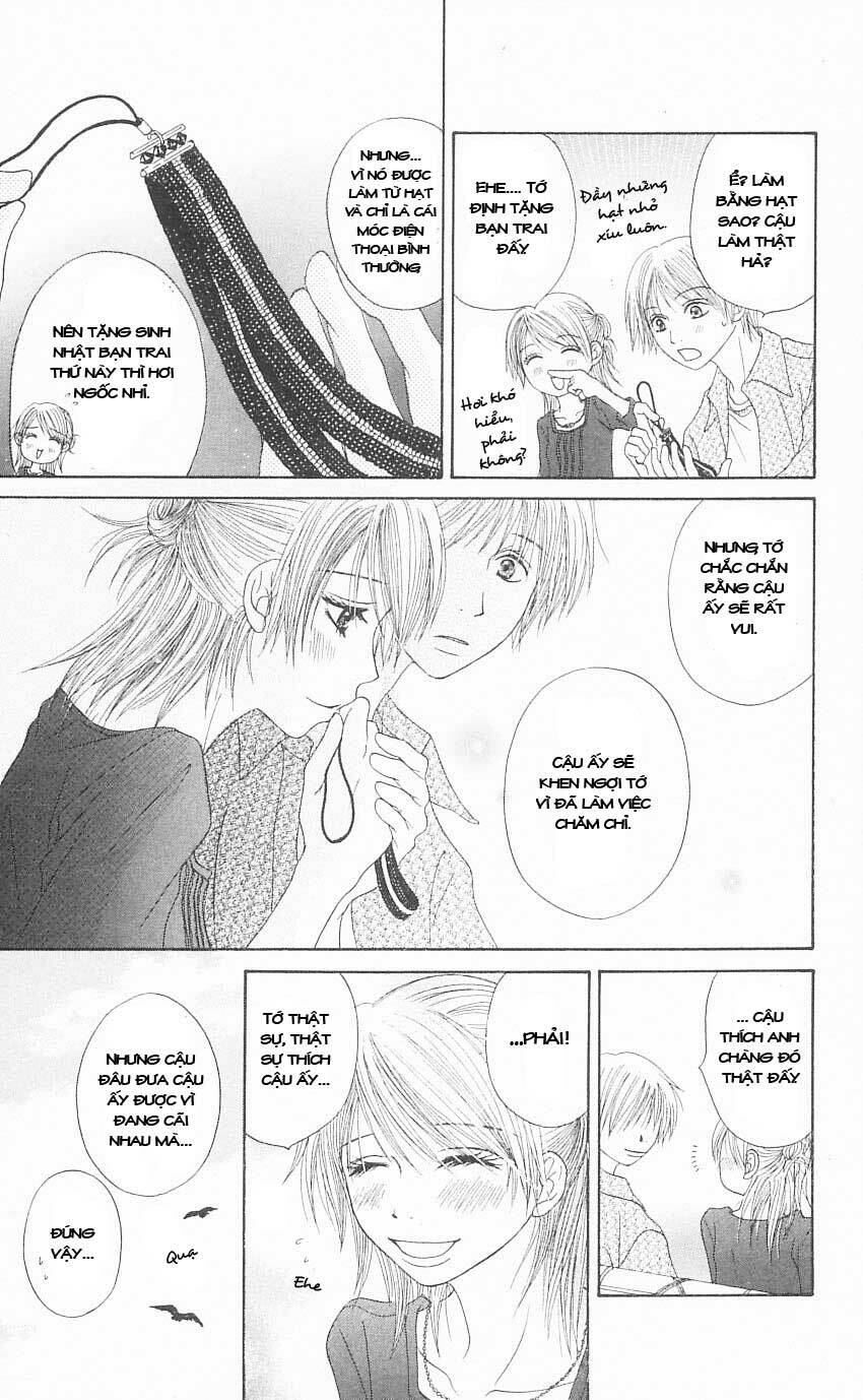 Otokomae! Beads Kurabu: Chapter 4