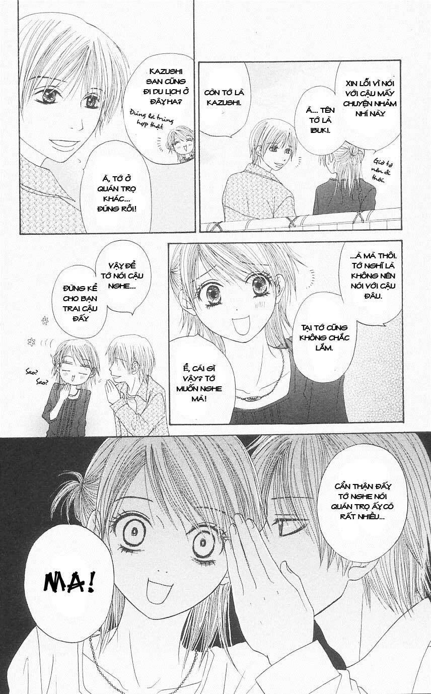 Otokomae! Beads Kurabu: Chapter 4