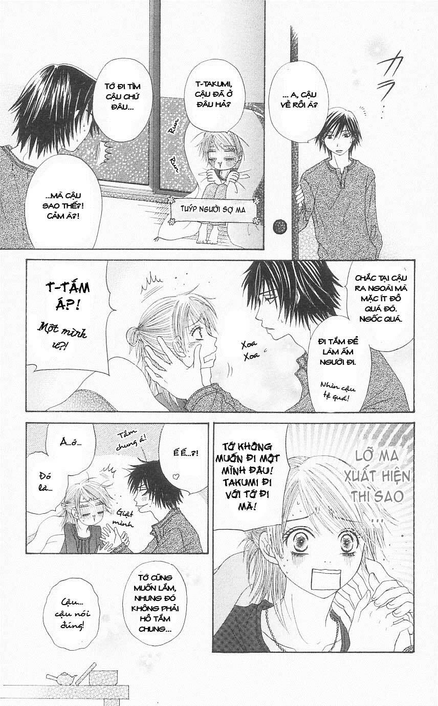 Otokomae! Beads Kurabu: Chapter 4