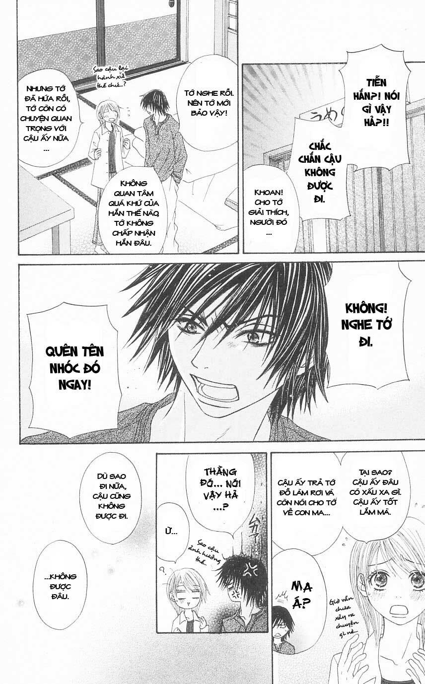 Otokomae! Beads Kurabu: Chapter 4