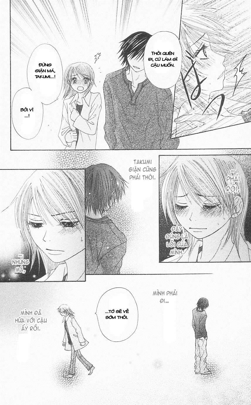 Otokomae! Beads Kurabu: Chapter 4
