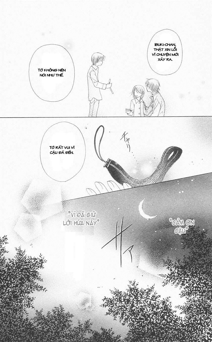 Otokomae! Beads Kurabu: Chapter 4