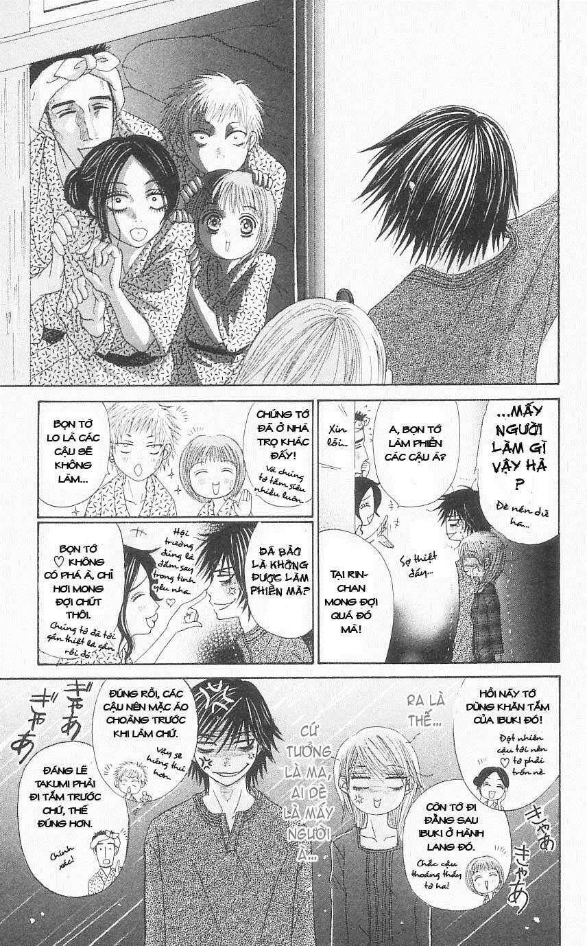 Otokomae! Beads Kurabu: Chapter 4