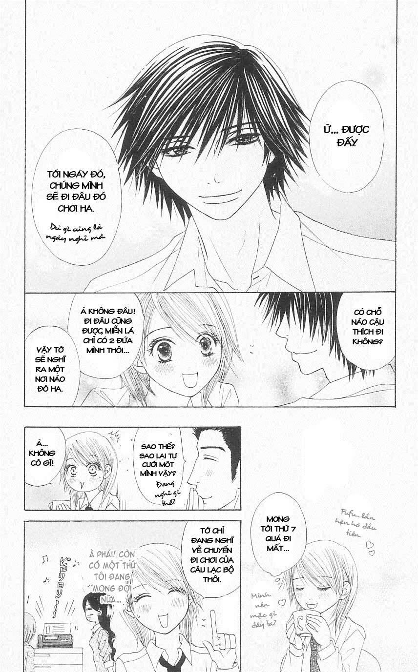 Otokomae! Beads Kurabu: Chapter 4