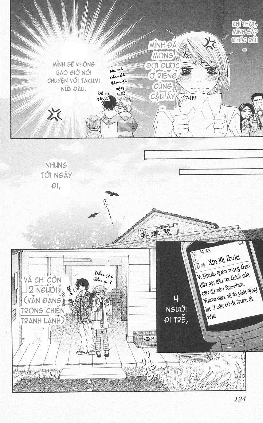 Otokomae! Beads Kurabu: Chapter 4