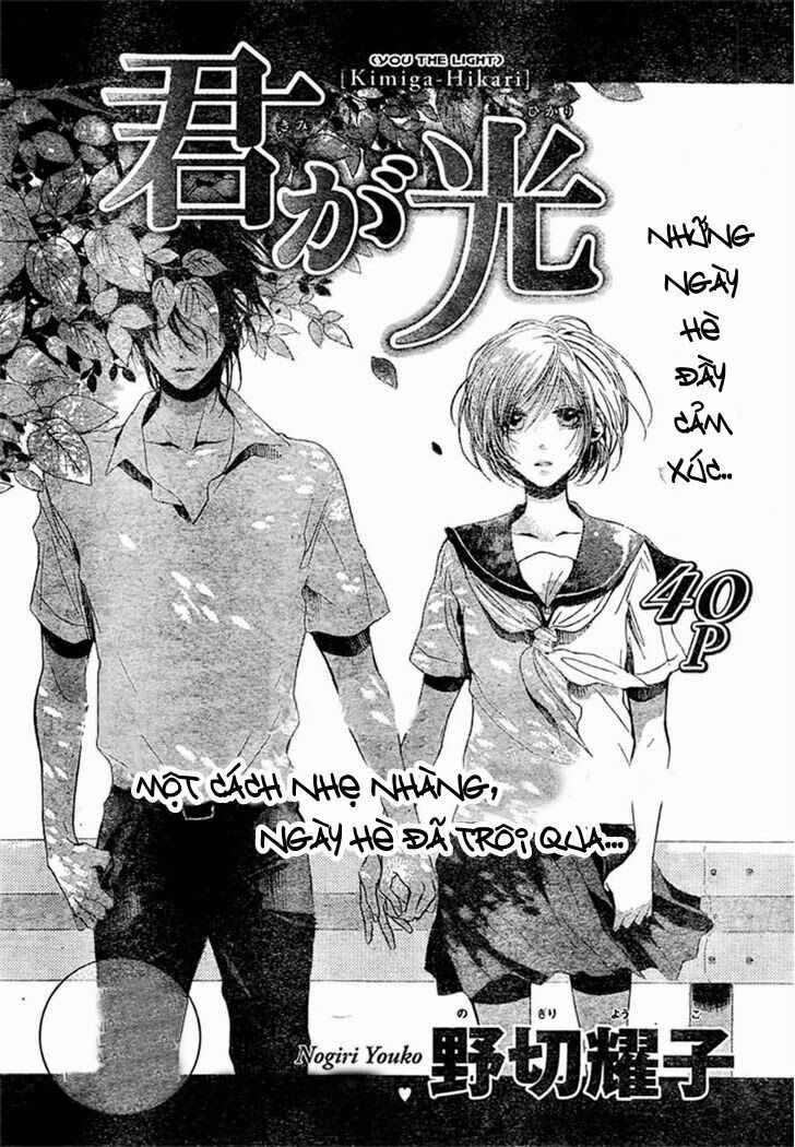 Kimi ga Hikari: Chapter 1: One shot