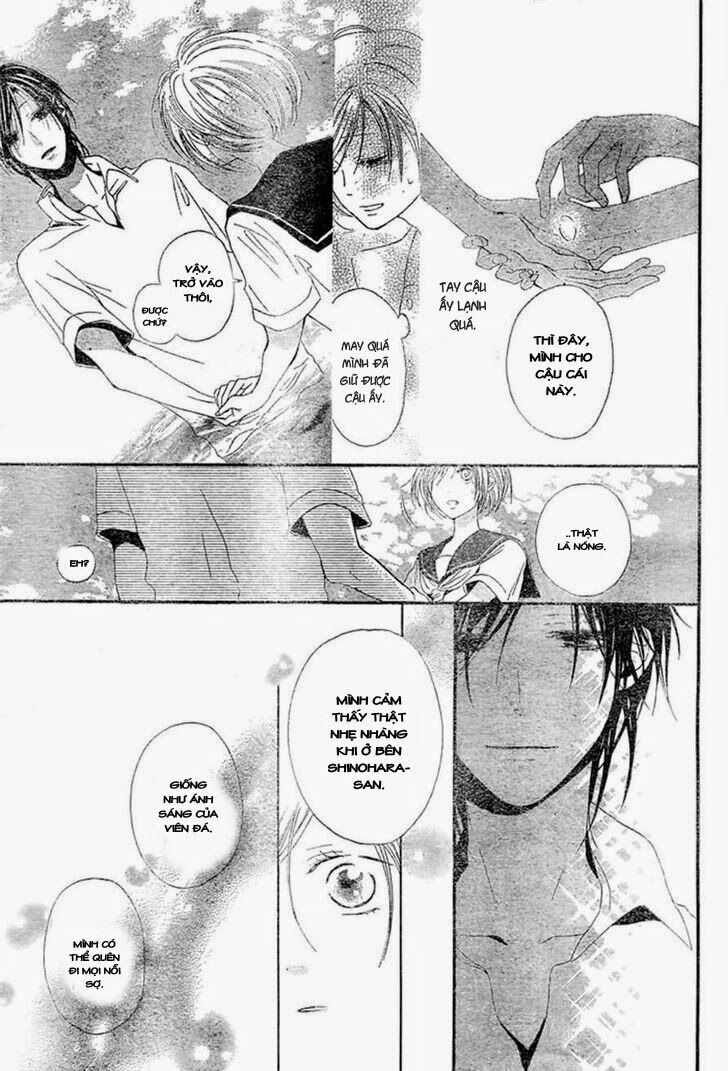 Kimi ga Hikari: Chapter 1: One shot
