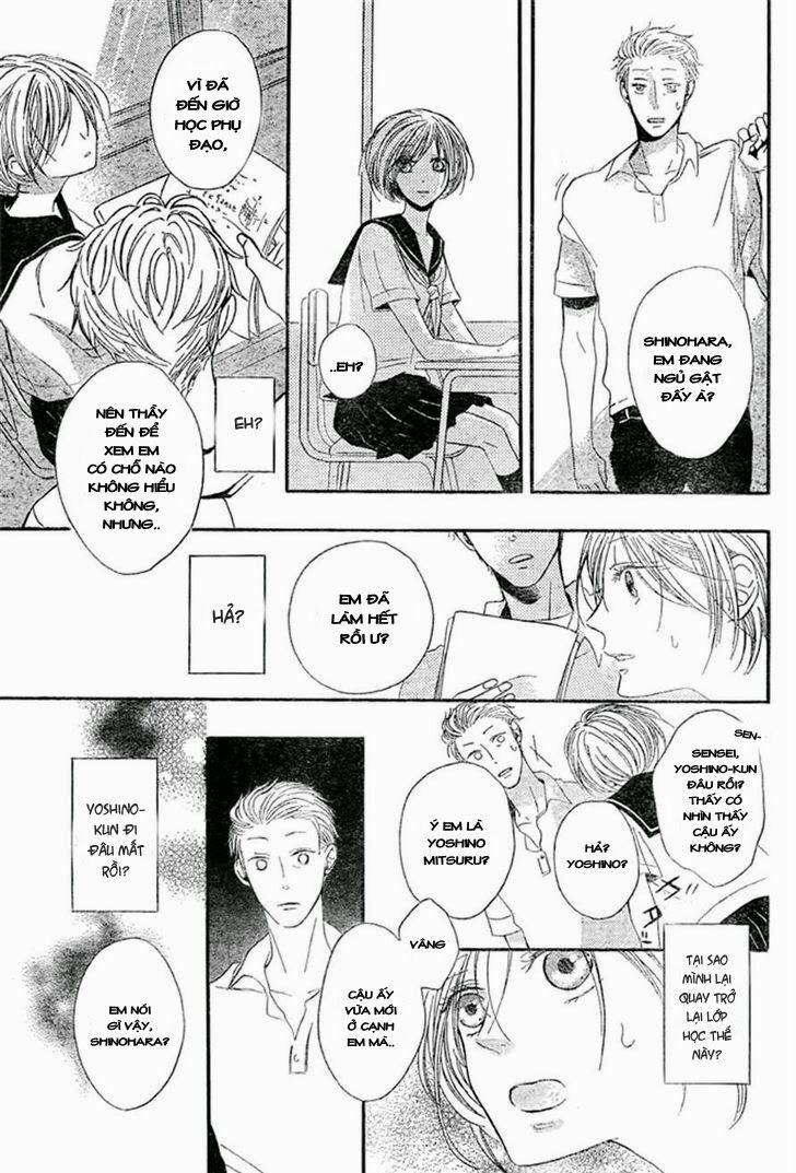 Kimi ga Hikari: Chapter 1: One shot
