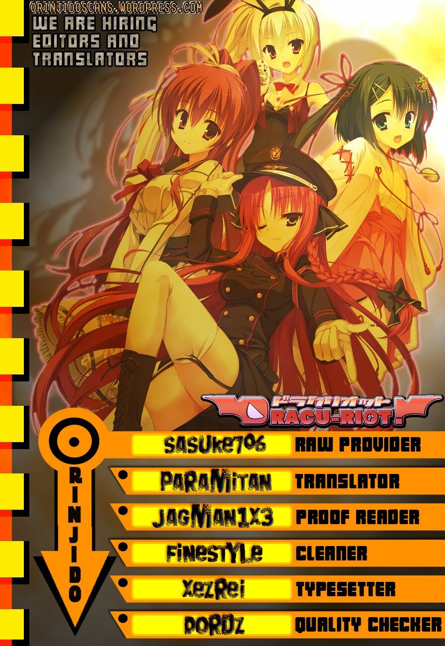 Dracu-Riot!: Chapter 0