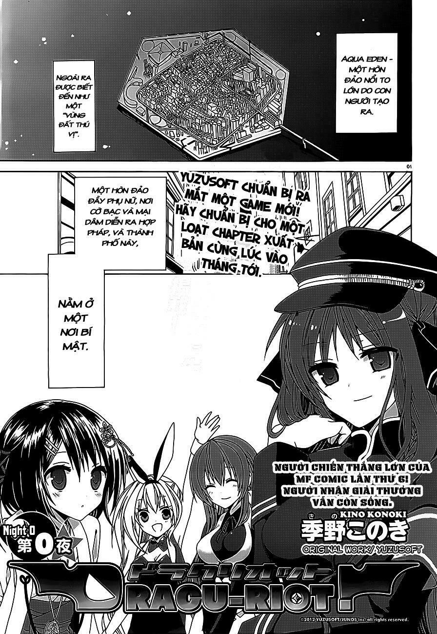 Dracu-Riot!: Chapter 0