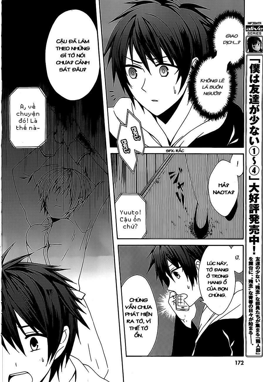 Dracu-Riot!: Chapter 1