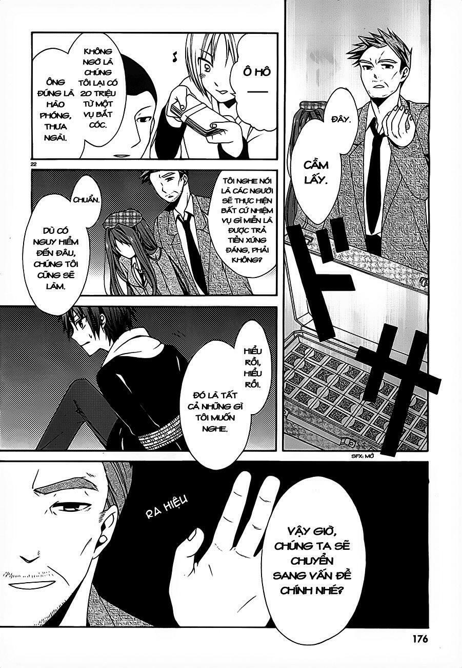 Dracu-Riot!: Chapter 1