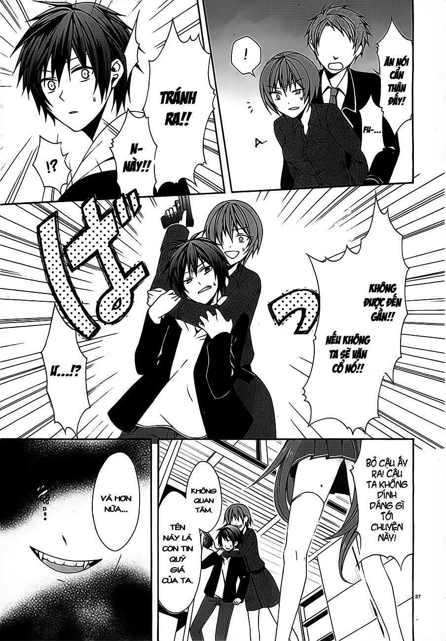 Dracu-Riot!: Chapter 1