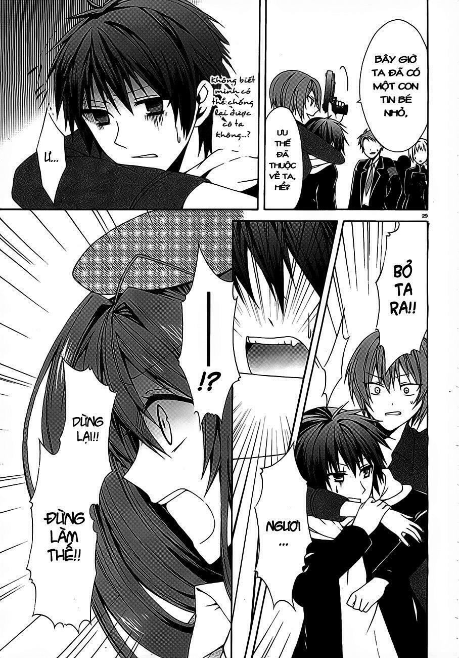Dracu-Riot!: Chapter 1