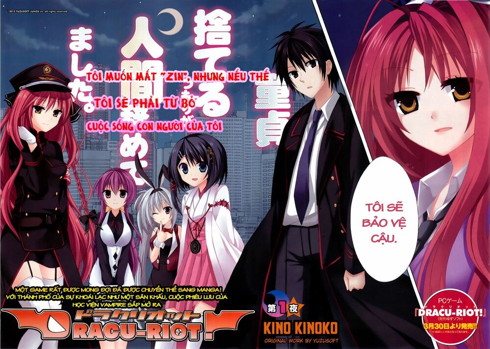 Dracu-Riot!: Chapter 1