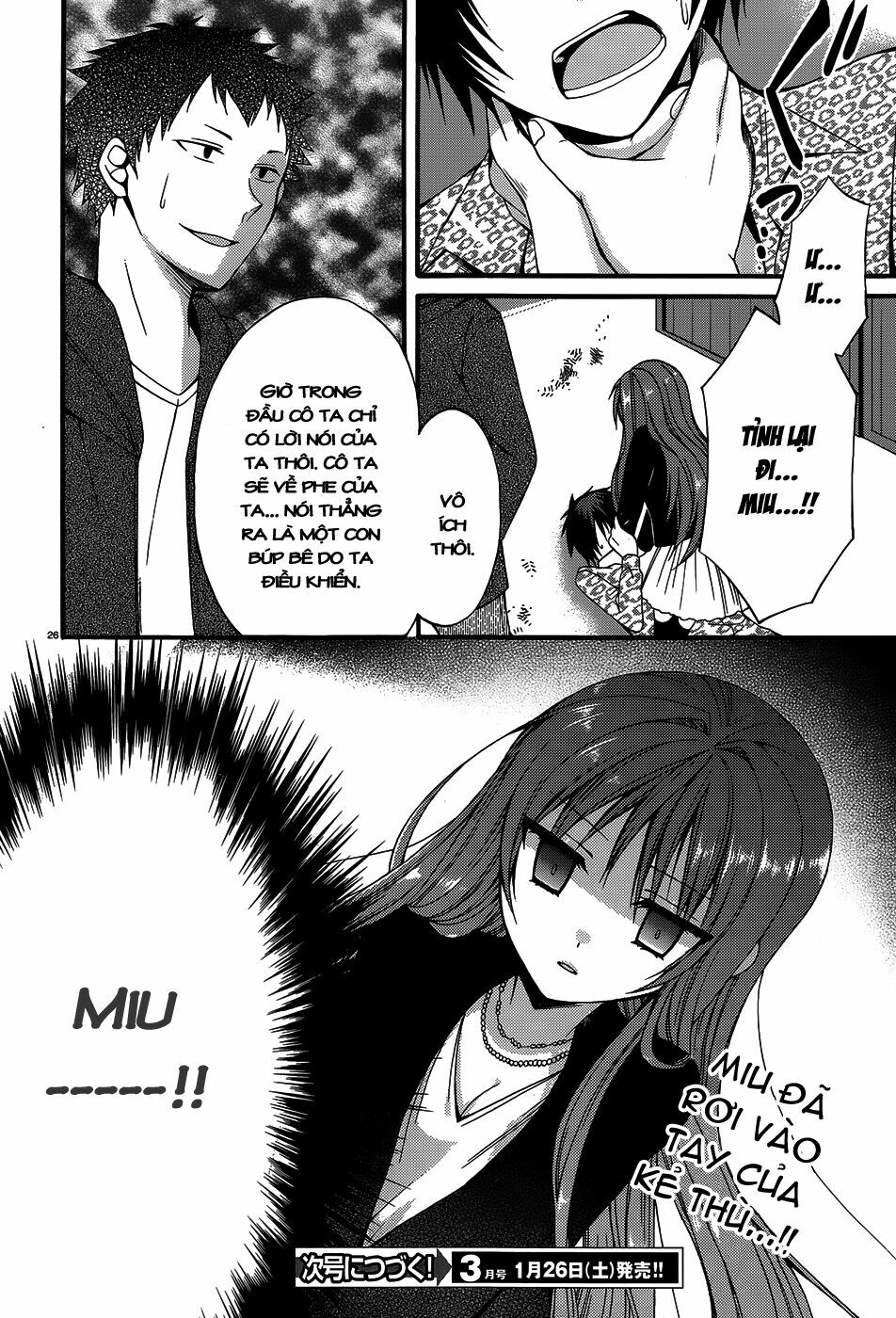 Dracu-Riot!: Chapter 10