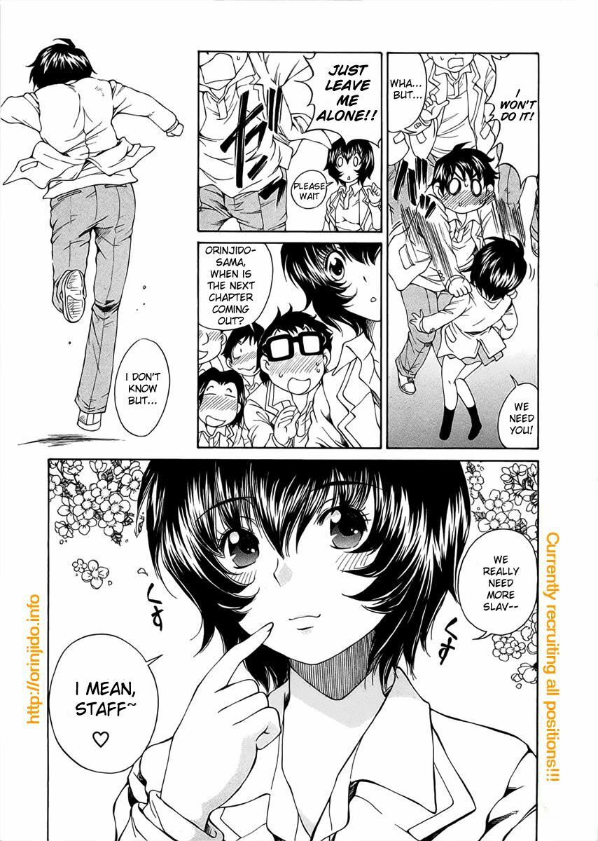 Dracu-Riot!: Chapter 11
