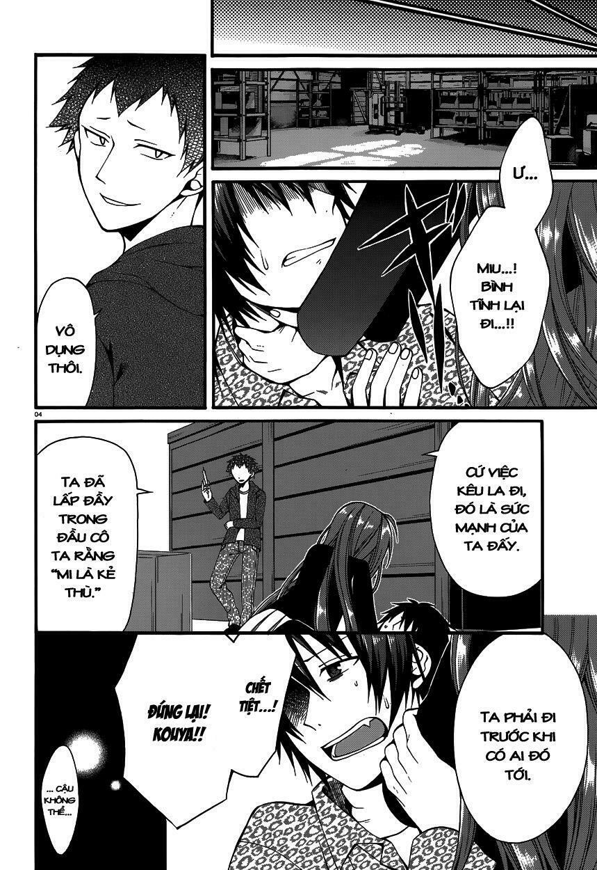 Dracu-Riot!: Chapter 11