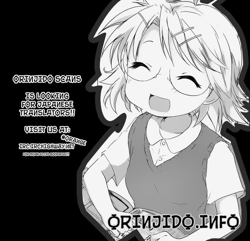 Dracu-Riot!: Chapter 2