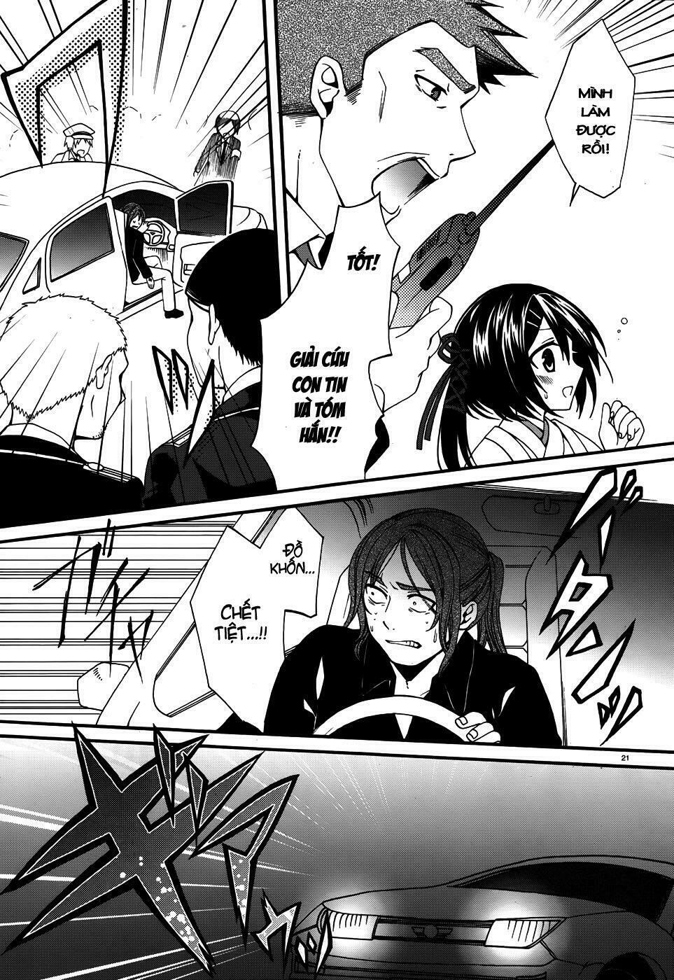 Dracu-Riot!: Chapter 4