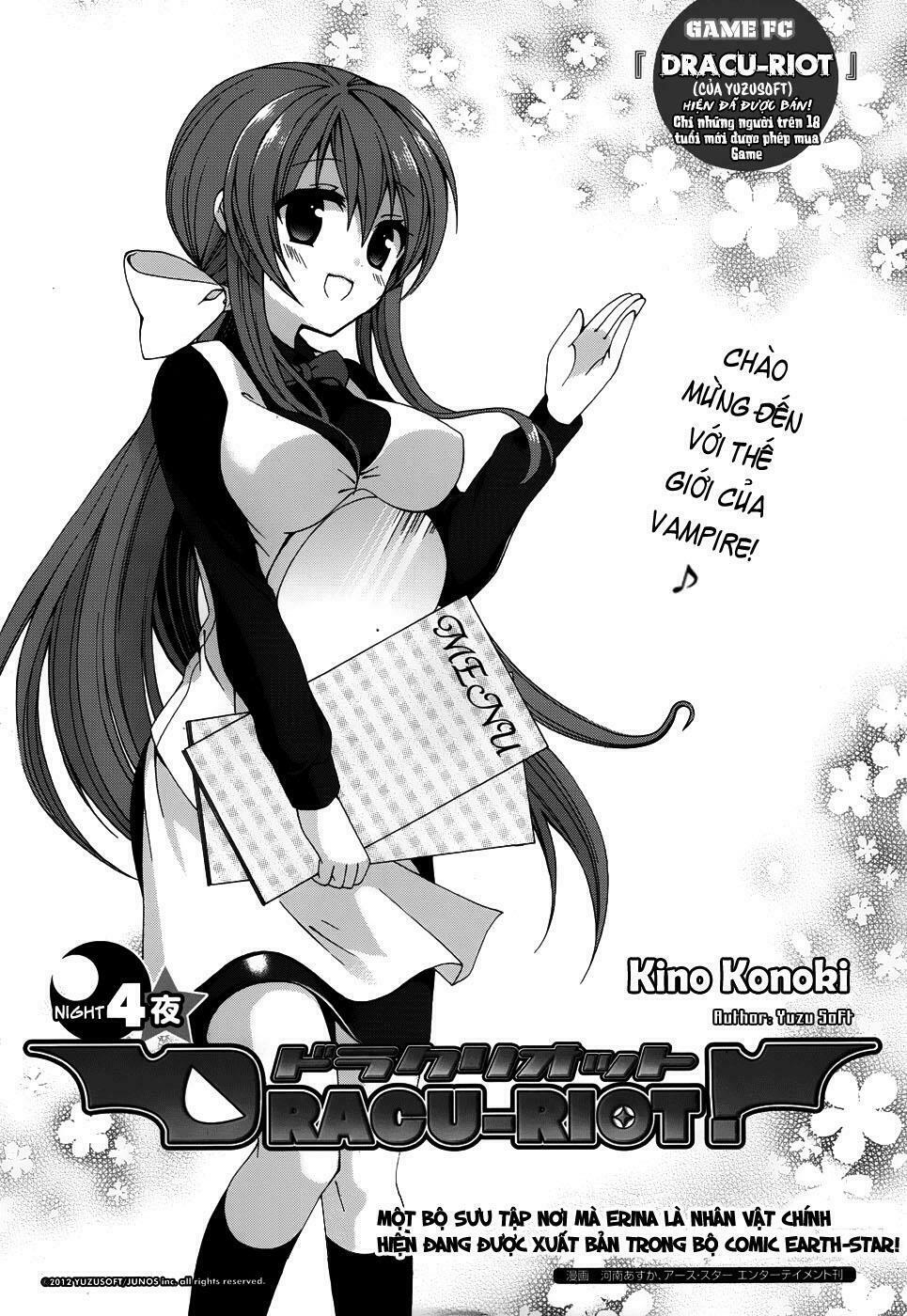 Dracu-Riot!: Chapter 4