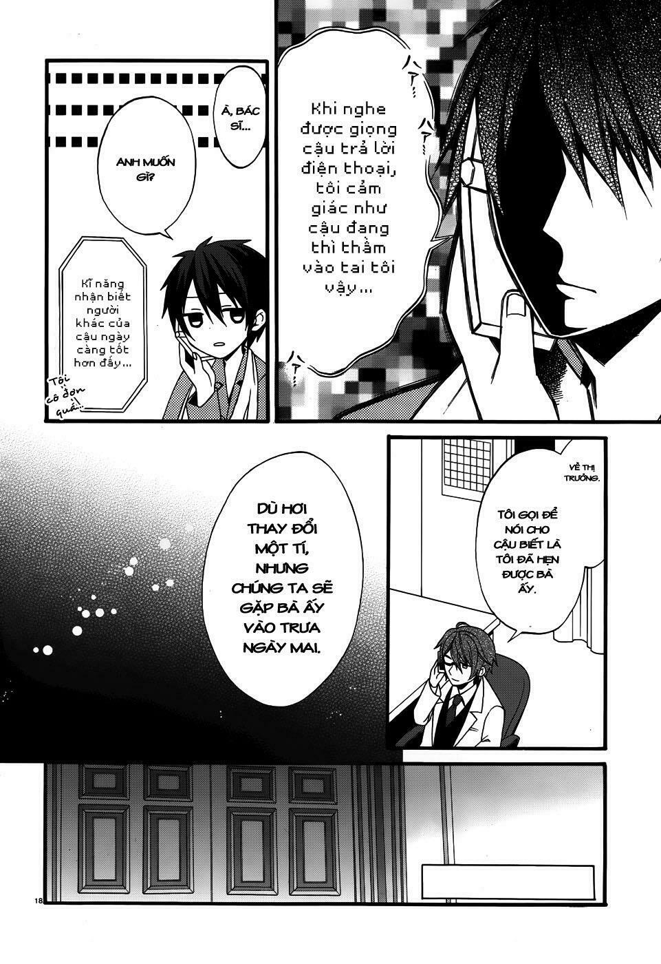 Dracu-Riot!: Chapter 5