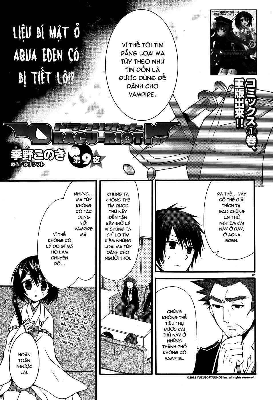 Dracu-Riot!: Chapter 9