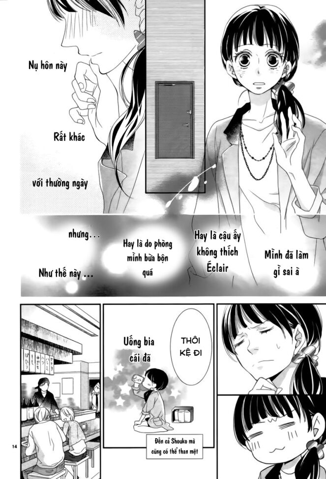 Kiss and Hang!!: Chapter 1: One shot