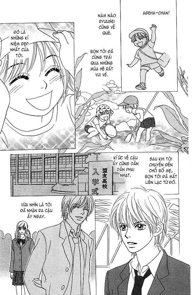 Papillon hana to chou - Hoa Và Bướm: Chapter 1