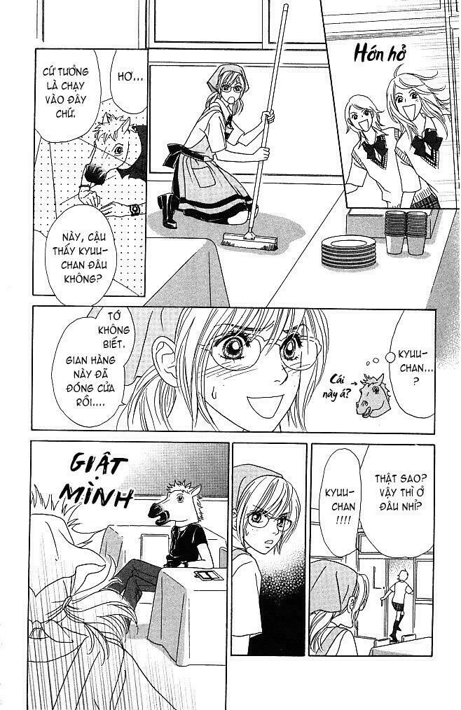 Papillon hana to chou - Hoa Và Bướm: Chapter 1