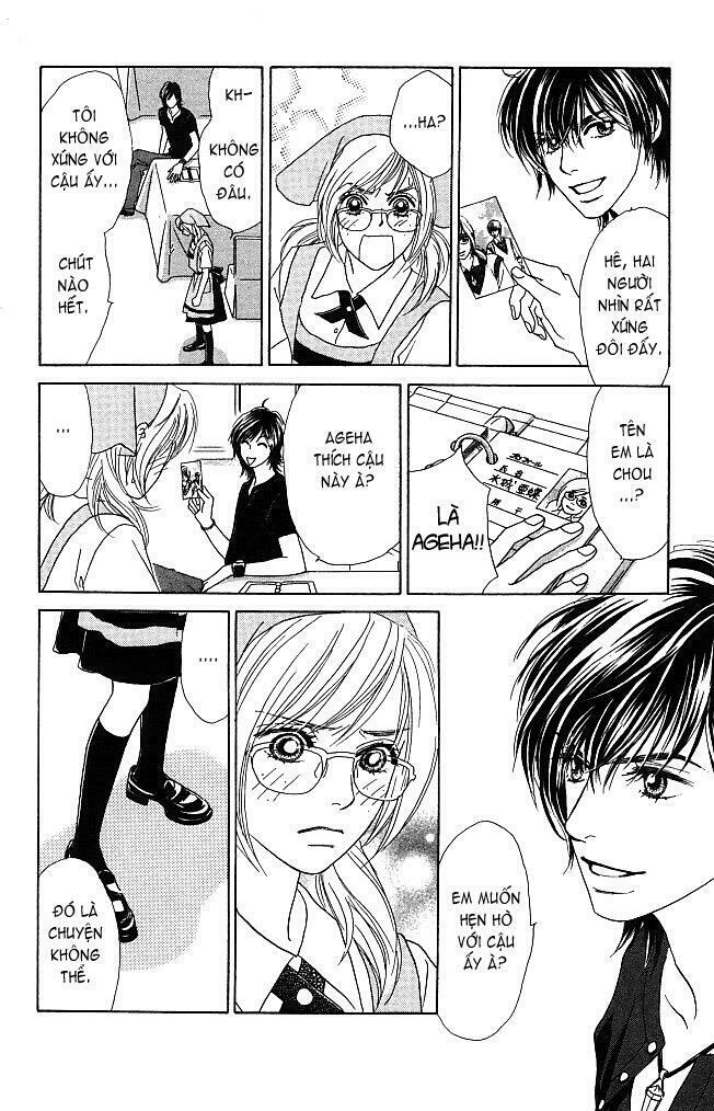Papillon hana to chou - Hoa Và Bướm: Chapter 1